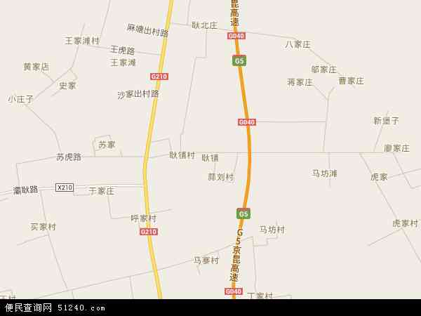 耿镇地图 - 耿镇电子地图 - 耿镇高清地图 - 2024年耿镇地图