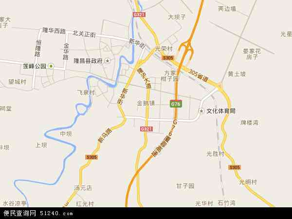 中国 四川省 内江市 隆昌县 金鹅镇 金鹅镇卫星地图 本站收录有:2021