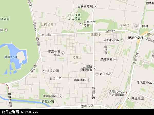 陵东地图 - 陵东电子地图 - 陵东高清地图 - 2024年陵东地图