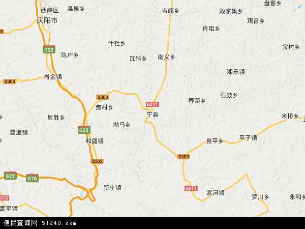 宁县地图 - 宁县电子地图 - 宁县高清地图 - 2024年宁县地图