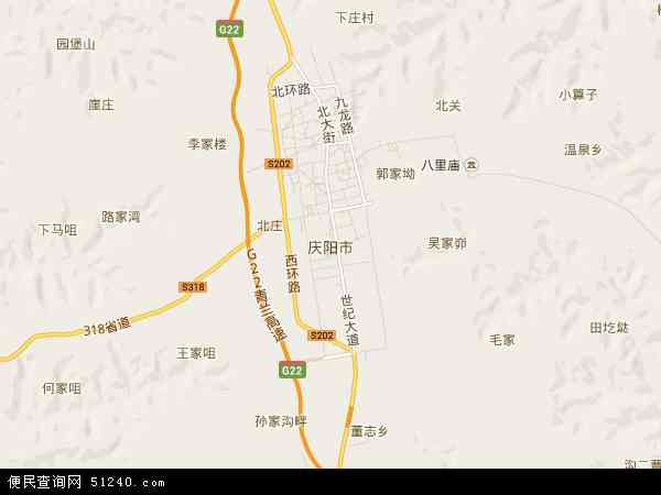 庆阳市地图 - 庆阳市电子地图 - 庆阳市高清地图 - 2024年庆阳市地图
