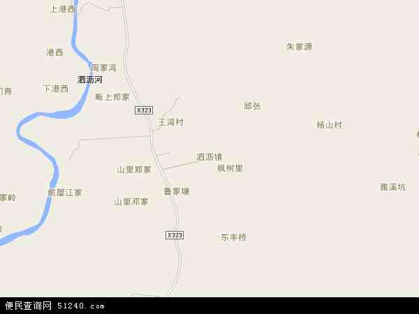 泗沥镇地图 - 泗沥镇电子地图 - 泗沥镇高清地图 - 2024年泗沥镇地图