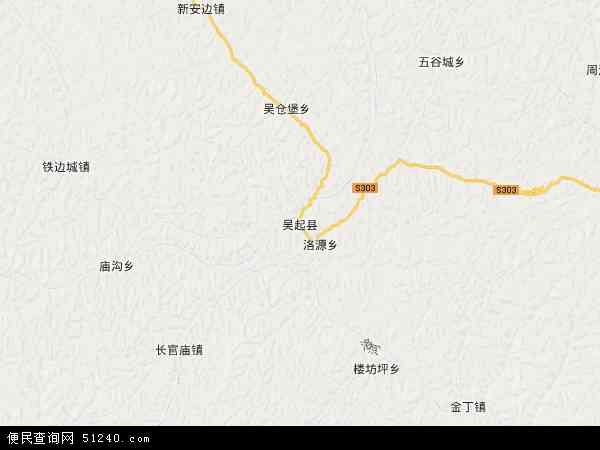 吴起县地图 - 吴起县电子地图 - 吴起县高清地图 - 2024年吴起县地图