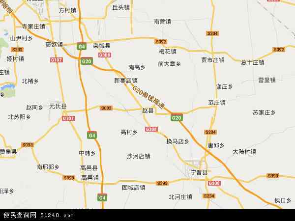 赵县地图 - 赵县电子地图 - 赵县高清地图 - 2024年赵县地图