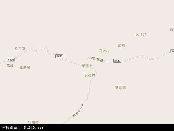 安福乡地图 - 安福乡电子地图 - 安福乡高清地图 - 2024年安福乡地图