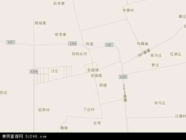 安国镇地图 - 安国镇电子地图 - 安国镇高清地图 - 2024年安国镇地图