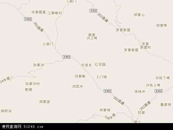 杜皮乡地图 - 杜皮乡电子地图 - 杜皮乡高清地图 - 2024年杜皮乡地图