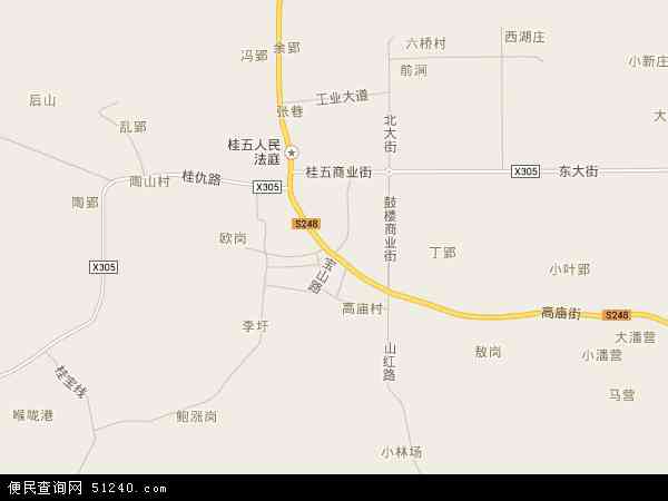 桂五镇地图 - 桂五镇电子地图 - 桂五镇高清地图 - 2024年桂五镇地图