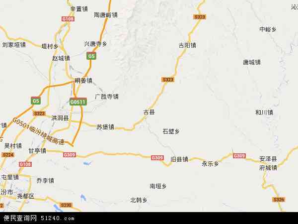 古县地图 - 古县电子地图 - 古县高清地图 - 2024年古县地图