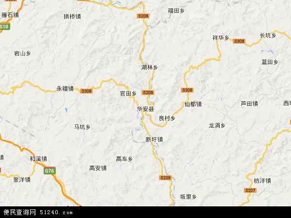 华安县地图 - 华安县电子地图 - 华安县高清地图 - 2024年华安县地图