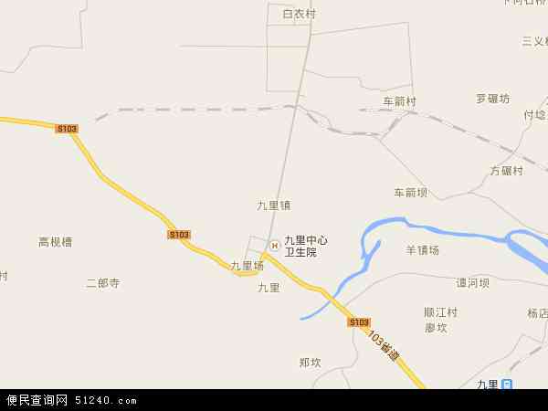 九里镇地图 - 九里镇电子地图 - 九里镇高清地图 - 2024年九里镇地图