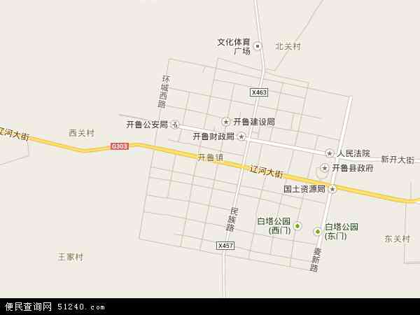 开鲁镇地图 - 开鲁镇电子地图 - 开鲁镇高清地图 - 2024年开鲁镇地图