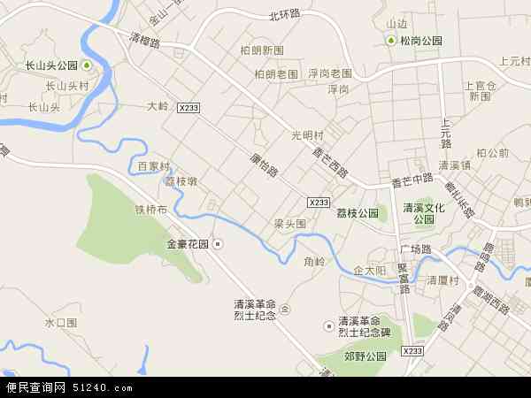 荔横村地图 - 荔横村电子地图 - 荔横村高清地图 - 2024年荔横村地图