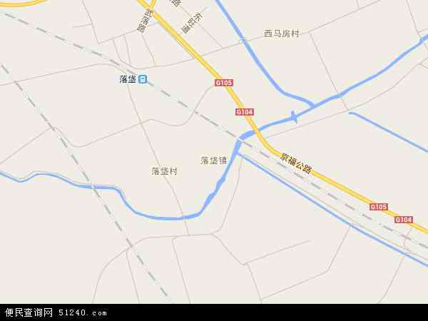 中国 河北省 廊坊市 安次区 落垡镇 落垡镇卫星地图 本站收录有:2021