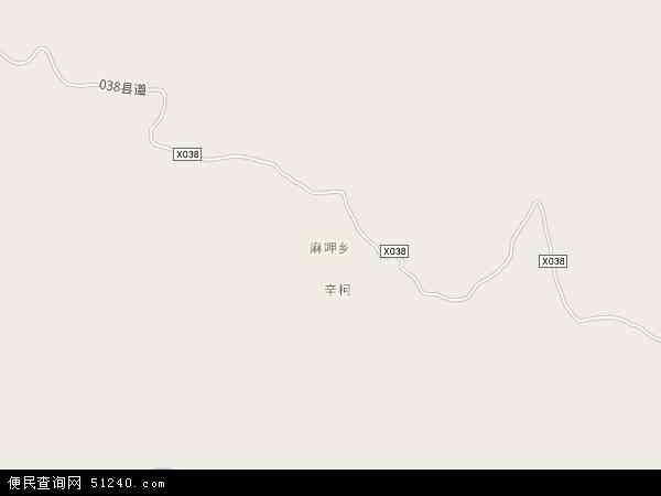 麻呷乡地图 - 麻呷乡电子地图 - 麻呷乡高清地图 - 2024年麻呷乡地图