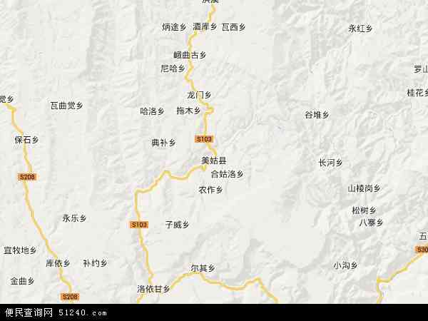 美姑县地图 - 美姑县电子地图 - 美姑县高清地图 - 2024年美姑县地图
