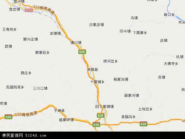中国 陕西省 榆林市 米脂县米脂县卫星地图 本站收录有:2021米脂县