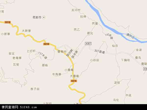 漠沙镇地图 漠沙镇电子地图 漠沙镇高清地图 2021年漠沙镇地图