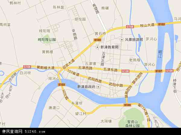 五津镇地图 - 五津镇电子地图 - 五津镇高清地图 - 2024年五津镇地图
