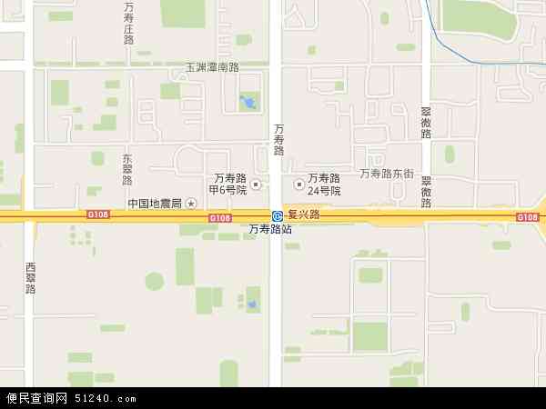万寿路地图 - 万寿路电子地图 - 万寿路高清地图 - 2024年万寿路地图