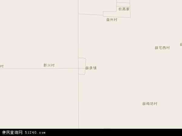 薛录镇地图 - 薛录镇电子地图 - 薛录镇高清地图 - 2024年薛录镇地图