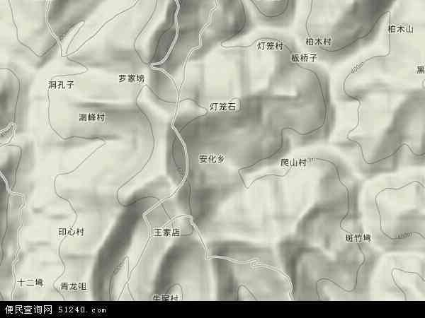 安化乡地形图 - 安化乡地形图高清版 - 2024年安化乡地形图