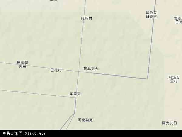 阿其克乡地形图 - 阿其克乡地形图高清版 - 2024年阿其克乡地形图