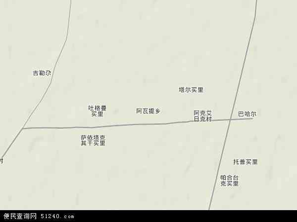 阿瓦提乡地形图 - 阿瓦提乡地形图高清版 - 2024年阿瓦提乡地形图