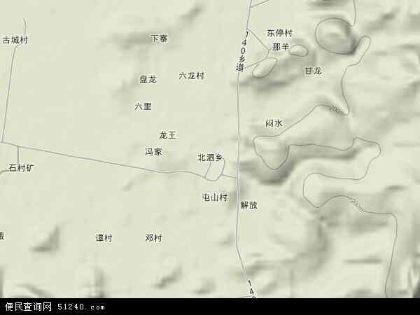 北泗乡地形图 - 北泗乡地形图高清版 - 2024年北泗乡地形图