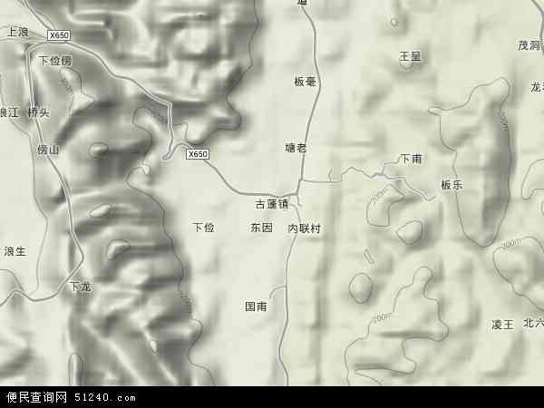 古蓬镇地形图 - 古蓬镇地形图高清版 - 2024年古蓬镇地形图