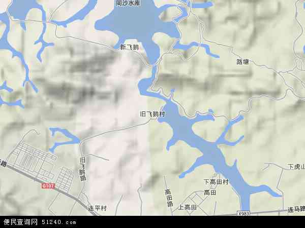 旧飞鹅村地形图 - 旧飞鹅村地形图高清版 - 2024年旧飞鹅村地形图