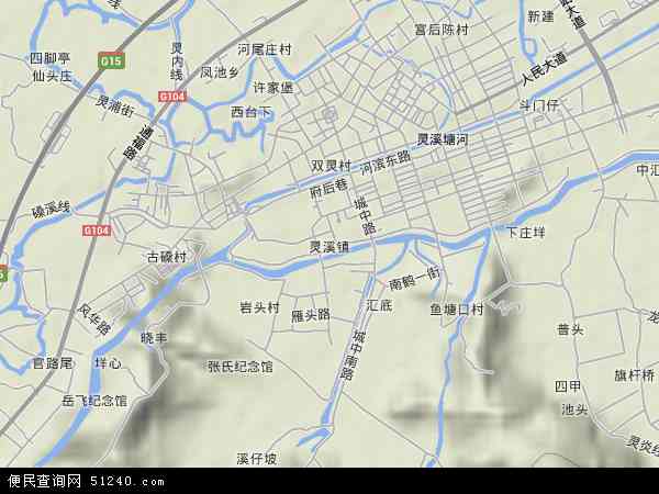 中国浙江省温州市苍南县灵溪镇地图(卫星地图)