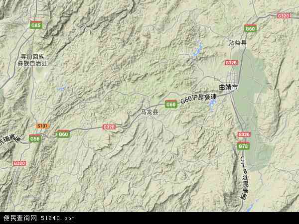 马龙县地形图 - 马龙县地形图高清版 - 2024年马龙县地形图