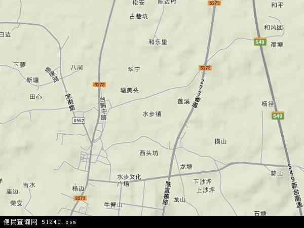 中国 广东省 江门市 台山市 水步镇 本站收录有:2021水步镇卫星地图
