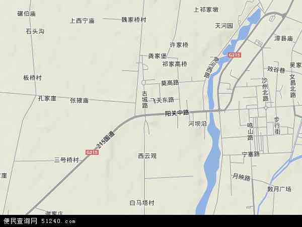 肃州镇地形图 - 肃州镇地形图高清版 - 2024年肃州镇地形图