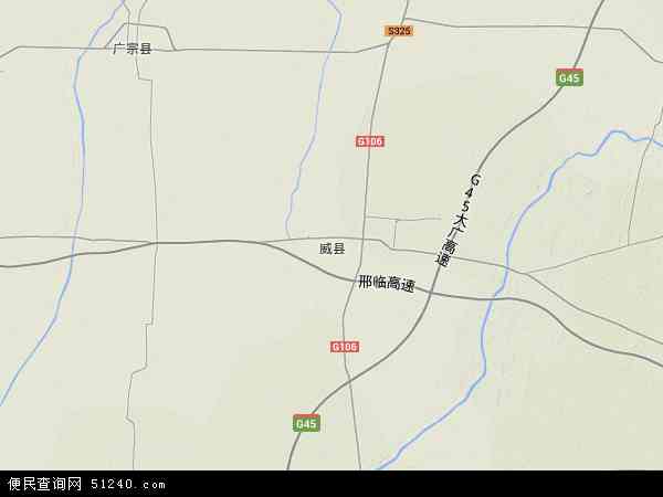 威县地形图 - 威县地形图高清版 - 2024年威县地形图