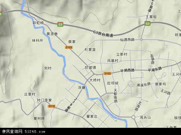 甘棠镇地形图 - 甘棠镇地形图高清版 - 2024年甘棠镇地形图