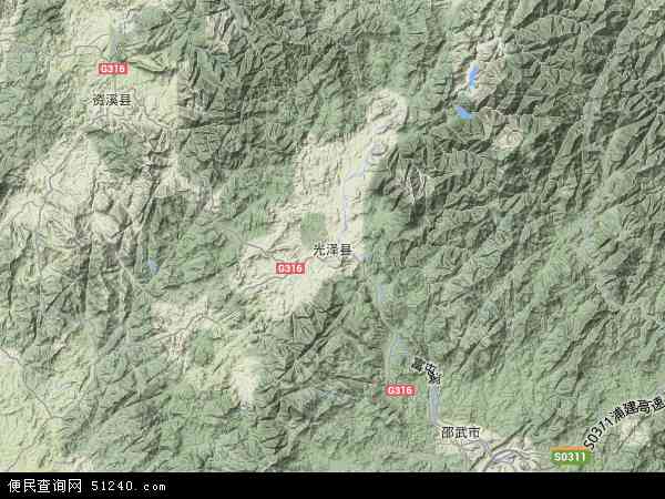 光泽县地形图 - 光泽县地形图高清版 - 2024年光泽县地形图