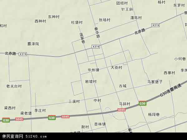 华州镇地形图 - 华州镇地形图高清版 - 2024年华州镇地形图