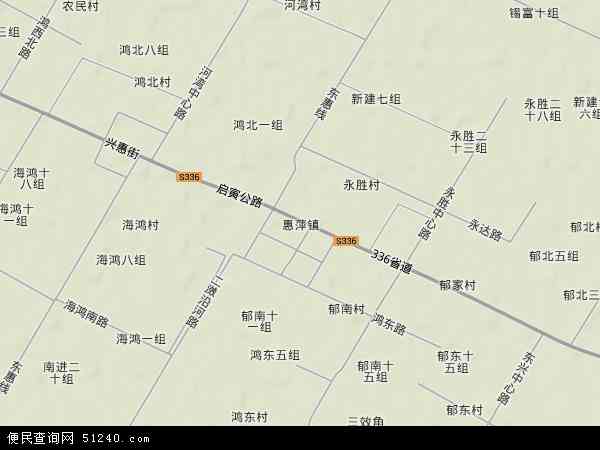 惠萍镇地形图 - 惠萍镇地形图高清版 - 2024年惠萍镇地形图