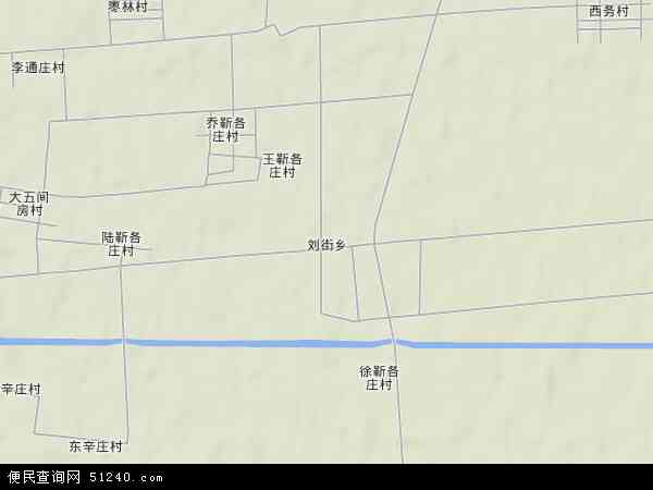 刘街乡地形图 - 刘街乡地形图高清版 - 2024年刘街乡地形图