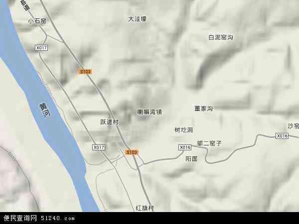 喇嘛湾镇地形图 - 喇嘛湾镇地形图高清版 - 2024年喇嘛湾镇地形图