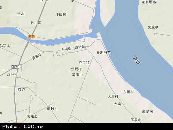 中国 湖南省 长沙市 望城区 乔口镇本站收录有:2021乔口镇卫星地图