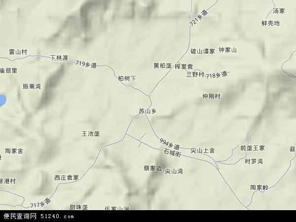 苏山乡地形图 - 苏山乡地形图高清版 - 2024年苏山乡地形图