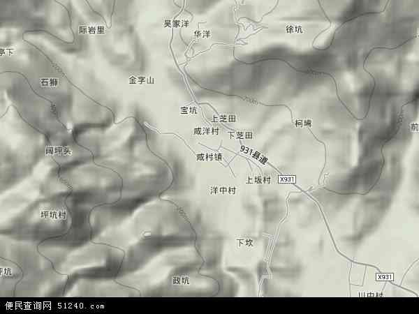 咸村镇地形图 - 咸村镇地形图高清版 - 2024年咸村镇地形图
