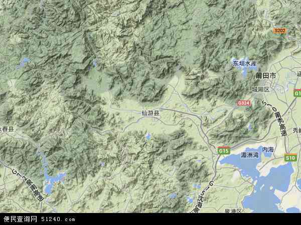 仙游县地形图 - 仙游县地形图高清版 - 2024年仙游县地形图