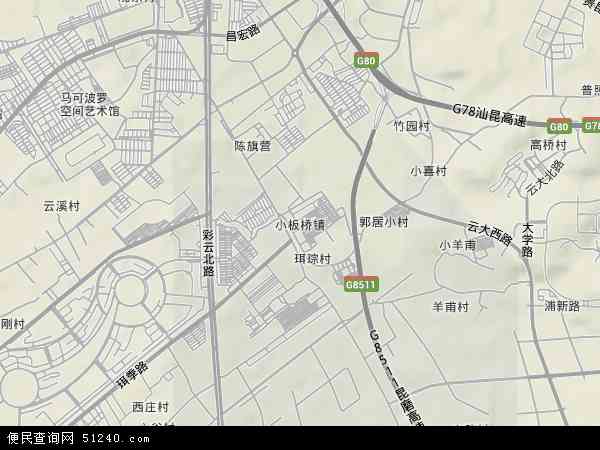 云南省 昆明市 官渡区 小板桥本站收录有:2021小板桥卫星地图高清版