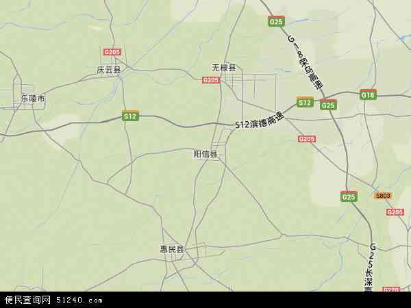阳信县地形图 - 阳信县地形图高清版 - 2024年阳信县地形图