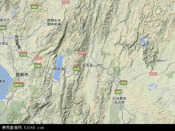 宜良县地形图 - 宜良县地形图高清版 - 2024年宜良县地形图