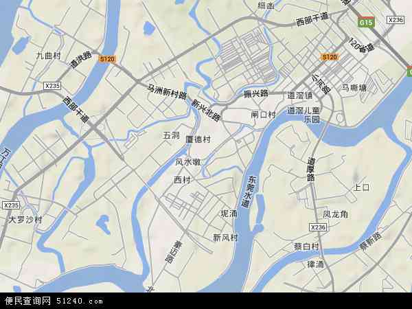 永庆村地形图 - 永庆村地形图高清版 - 2024年永庆村地形图